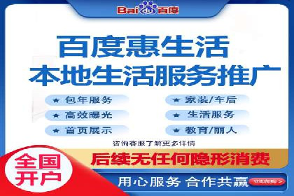 投资新手段：开户高返点成功案例集锦