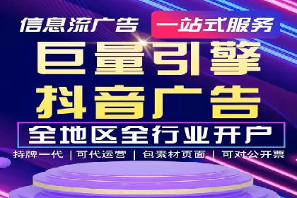 充值高返点策略在各行业的成功应用案例